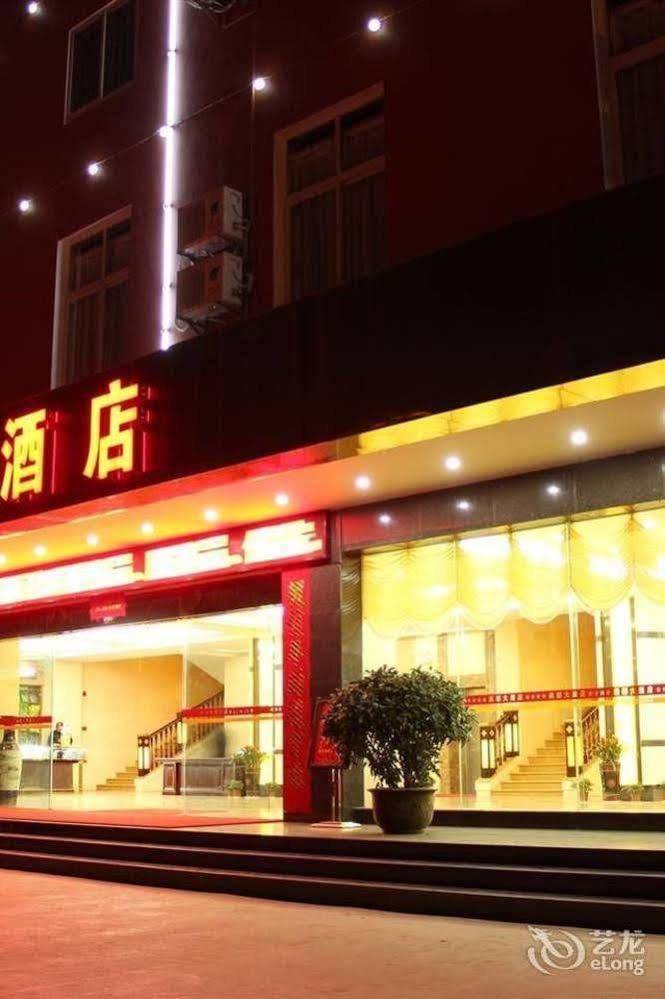 Kunming Rundu Hotel 外观 照片