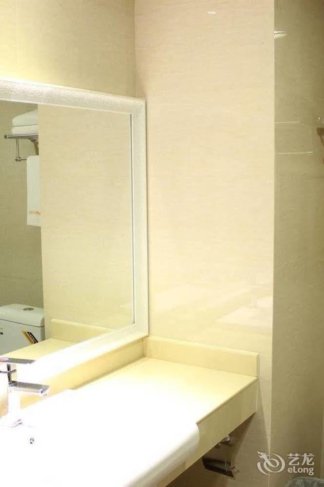 Kunming Rundu Hotel 外观 照片